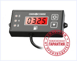 Цифровой индикатор топлива для авто в Липецке